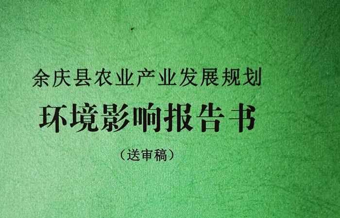 long8-龙8(国际)唯一官方网站